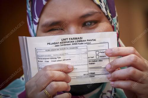LABEL UBAT MESRA OKU PENGLIHATAN