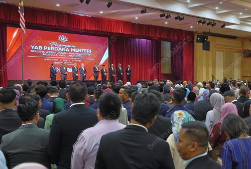 DATUK SERI ANWAR IBRAHIM