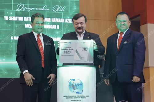 DATUK SERI AMIR HAMZAH AZIZAN