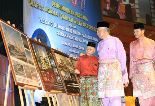 PTJ07_06042012_PM_AGAMA