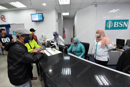 TENGKU DATUK SERI ZAFRUL ABDUL AZIZ