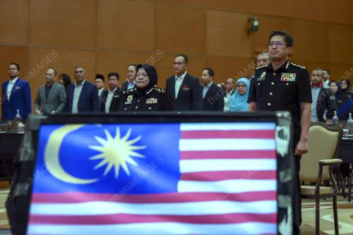 TAN SRI AZAM BAKI