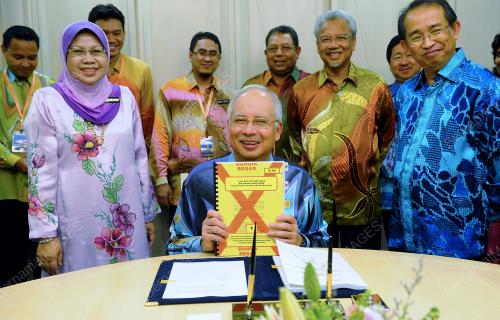 DATUK SERI NAJIB TUN RAZAK