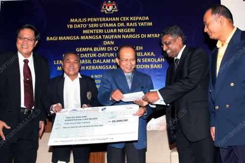RAIS YATIM
