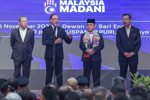 DATUK SERI ANWAR IBRAHIM