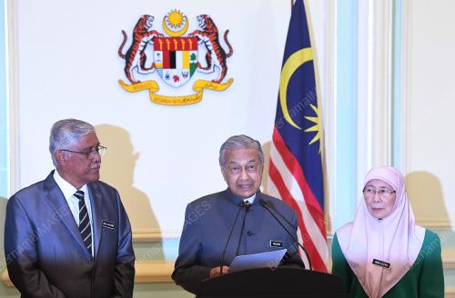 TUN DR MAHATHIR MOHAMAD