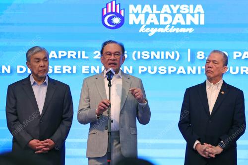 DATUK SERI ANWAR IBRAHIM