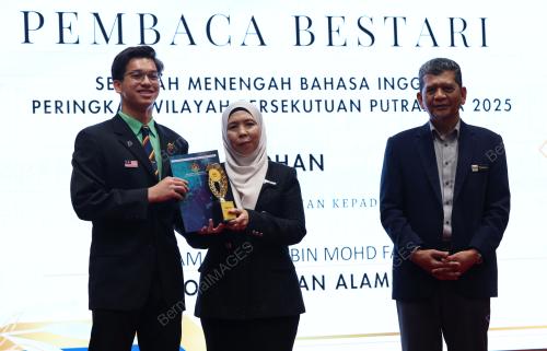 ANIZA KAMARUZAMAN