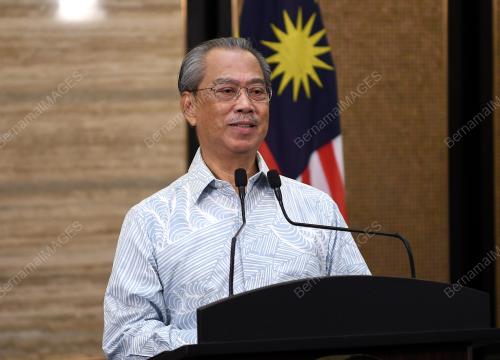 TAN SRI MUHYIDDIN YASSIN