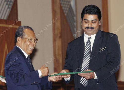 TUN ABDUL HAMID MOHAMAD