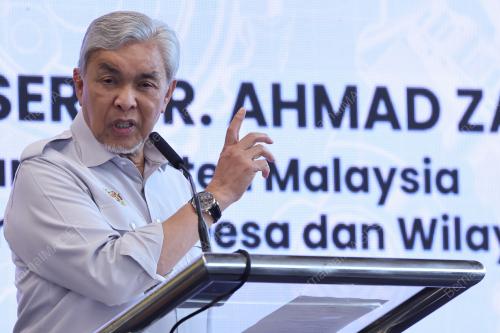 DATUK SERI DR AHMAD ZAHID HAMIDI