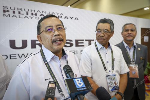 TAN SRI ABDUL GHANI SALLEH