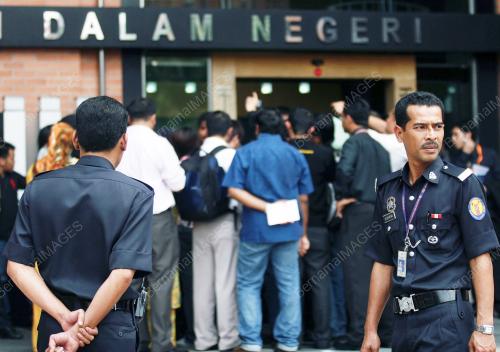 KEMENTERIAN DALAM NEGERI