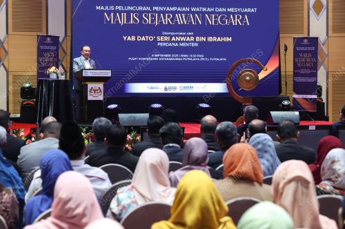 DATUK SERI ANWAR IBRAHIM