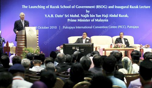 MOHD NAJIB TUN ABDUL RAZAK