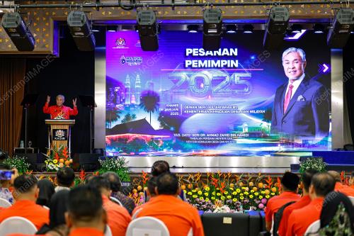 DATUK SERI DR AHMAD ZAHID HAMIDI