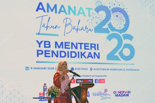 FADHLINA SIDEK