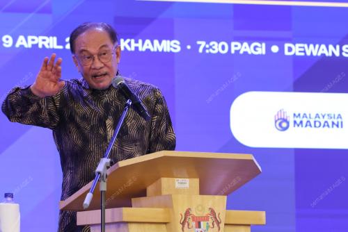 DATUK SERI ANWAR IBRAHIM