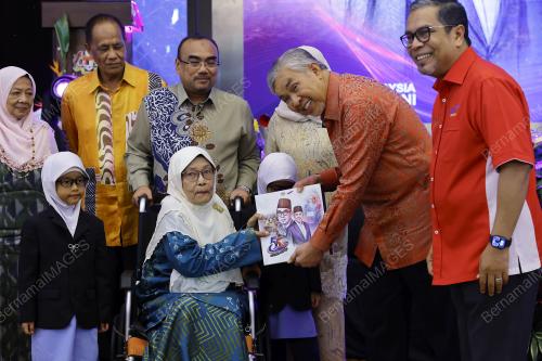 DATUK SERI DR AHMAD ZAHID HAMIDI