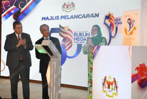 TAN SRI MUHYIDDIN YASSIN