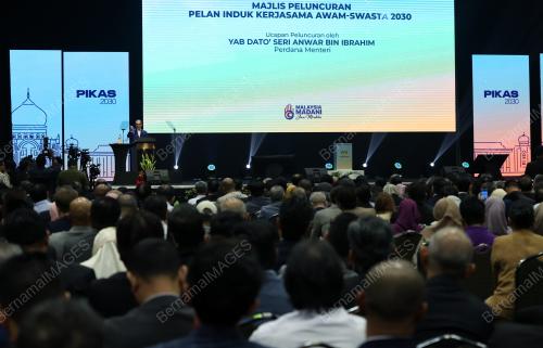 DATUK SERI ANWAR IBRAHIM