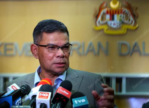 DATUK SERI SAIFUDDIN NASUTION ISMAIL