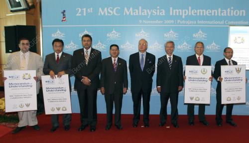 MOHD NAJIB TUN ABDUL RAZAK