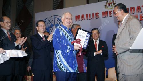 MOHD NAJIB TUN ABDUL RAZAK