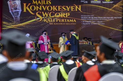 DATUK SERI ISMAIL ABD MUTTALIB