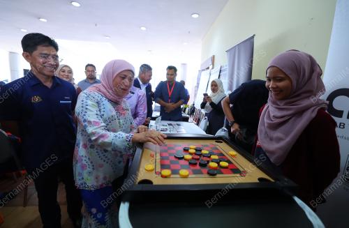 DATUK SERI NANCY SHUKRI