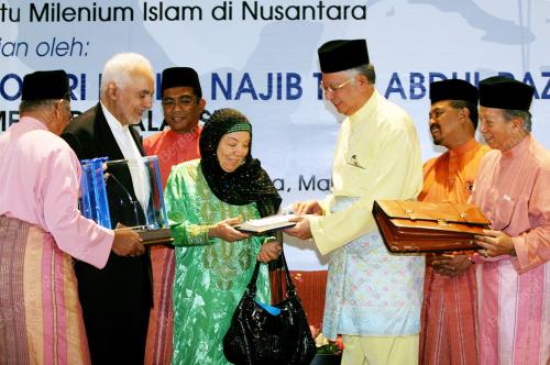 DATUK SERI MOHD NAJIB TUN ABDUL RAZAK