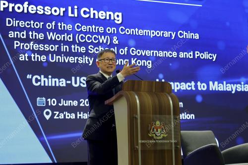 PROF LI CHENG