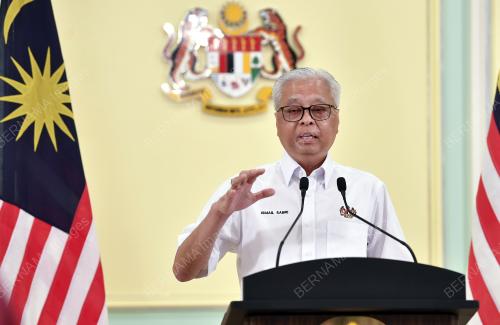 DATUK SERI ISMAIL SABRI YAAKOB