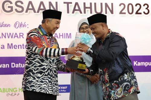 DATUK SERI DR AHMAD ZAHID HAMIDI
