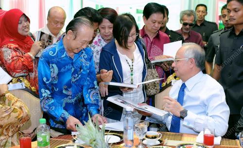 DATUK SERI NAJIB TUN RAZAK