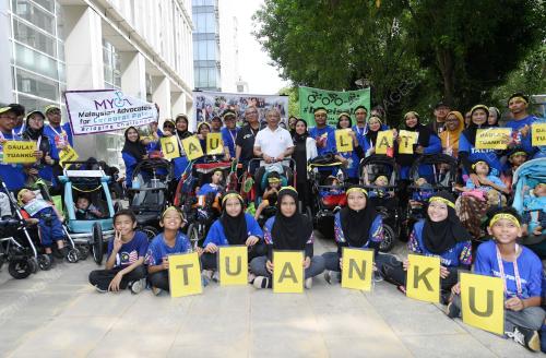 PTJ07_10112019_AGONG_BN201911076951