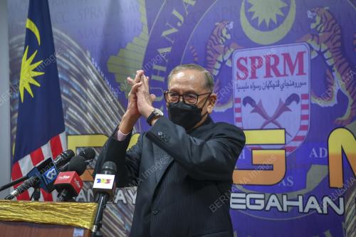 TAN SRI ABU ZAHAR UJANG