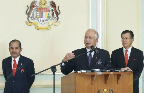 MOHD NAJIB TUN ABDUL RAZAK