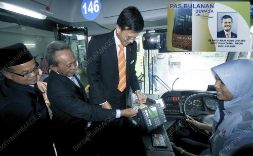 RAJA NONG CHIK RAJA ZAINAL ABIDIN