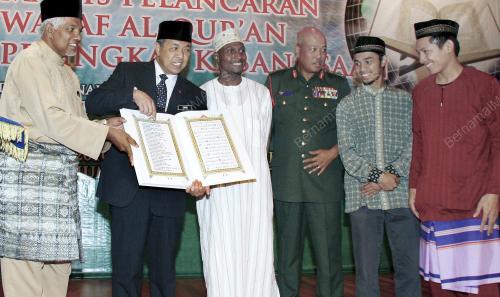 ZAHID HAMIDI