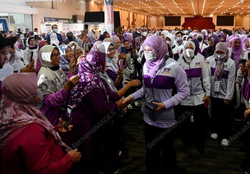 DATUK SERI RINA MOHD HARUN