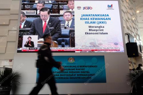 PTJ07_11102019_TINJAUAN_BN201910113972