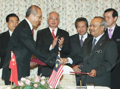 MOHD NAJIB TUN ABDUL RAZAK
