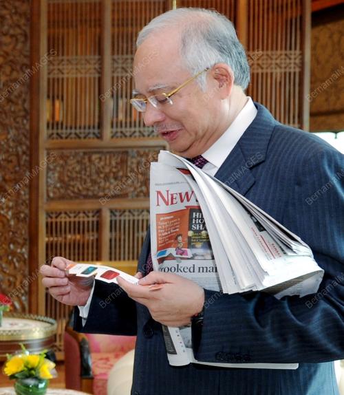 DATUK SERI NAJIB TUN RAZAK