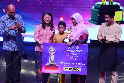 HANNAH YEOH