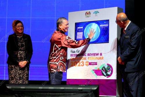 DATUK SERI FADILLAH YUSOF