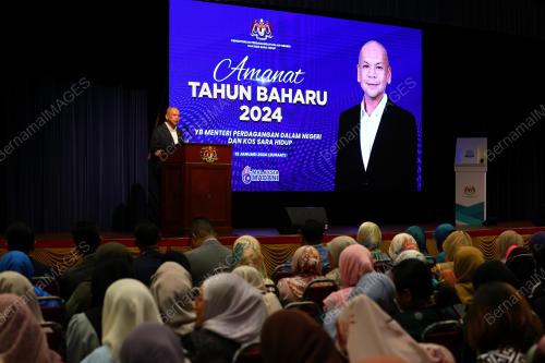DATUK ARMIZAN MOHD ALI