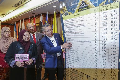 DATUK SERI SALAHUDDIN AYUB