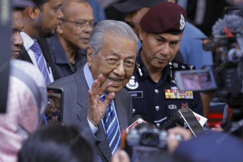 TUN DR MAHATHIR MOHAMAD