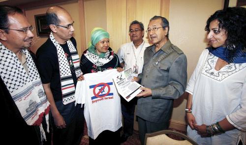 DR MAHATHIR MOHAMAD